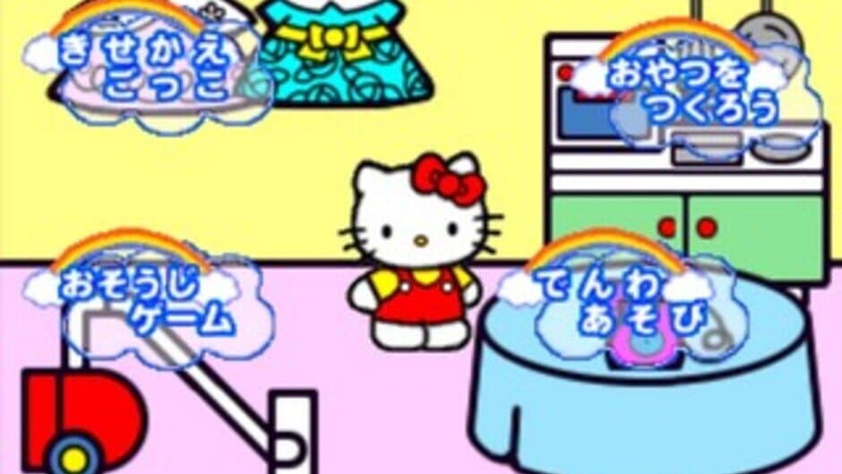 Скриншот 12 из Kids Station: Hello Kitty no Oshaberi Town