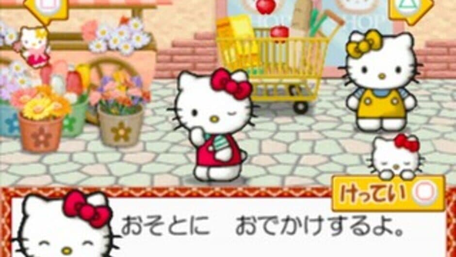 Скриншот 4 из Kids Station: Hello Kitty no Ouchi he Oide yo!
