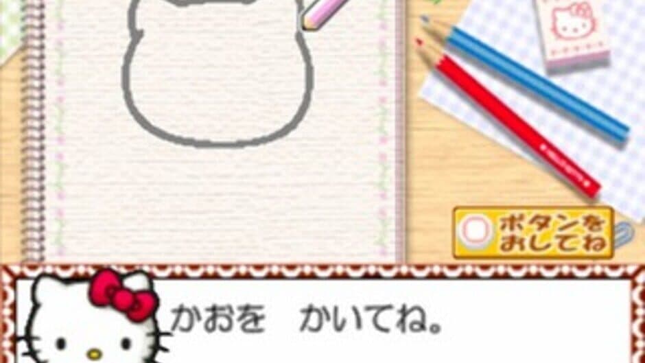Скриншот 6 из Kids Station: Hello Kitty no Ouchi he Oide yo!