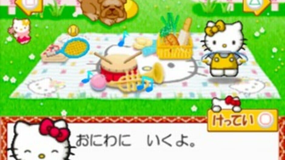 Скриншот 7 из Kids Station: Hello Kitty no Ouchi he Oide yo!