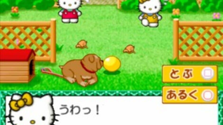 Скриншот 9 из Kids Station: Hello Kitty no Ouchi he Oide yo!