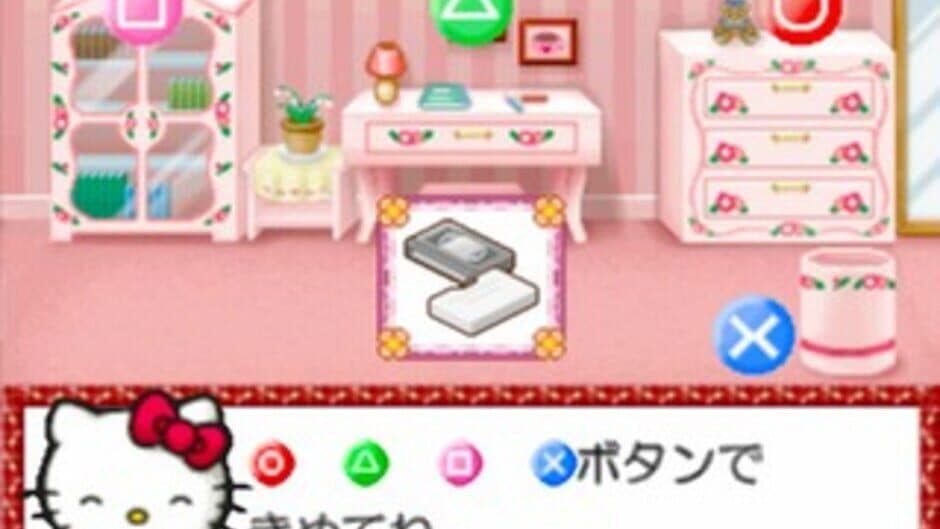 Скриншот 10 из Kids Station: Hello Kitty no Ouchi he Oide yo!