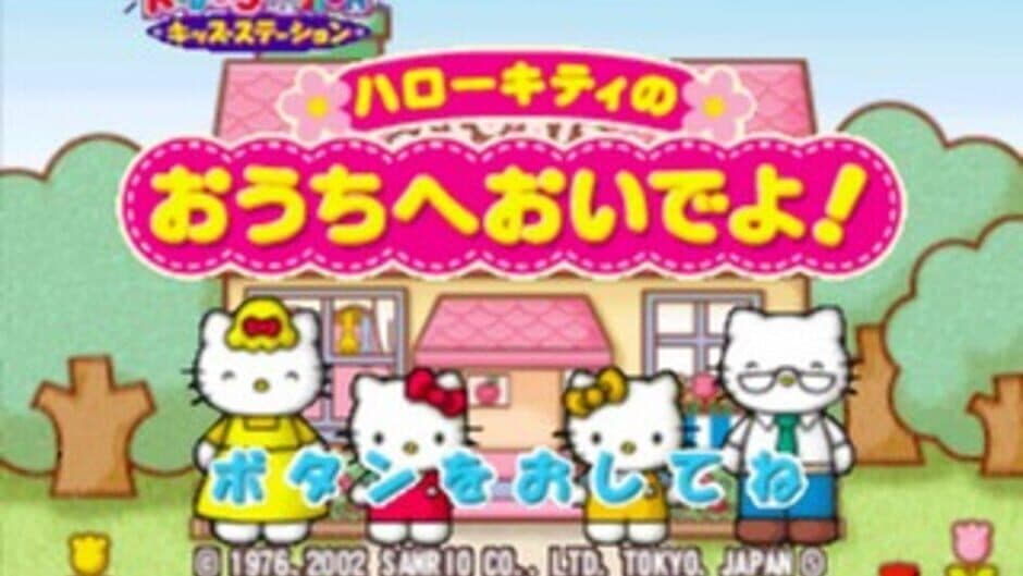Скриншот 12 из Kids Station: Hello Kitty no Ouchi he Oide yo!