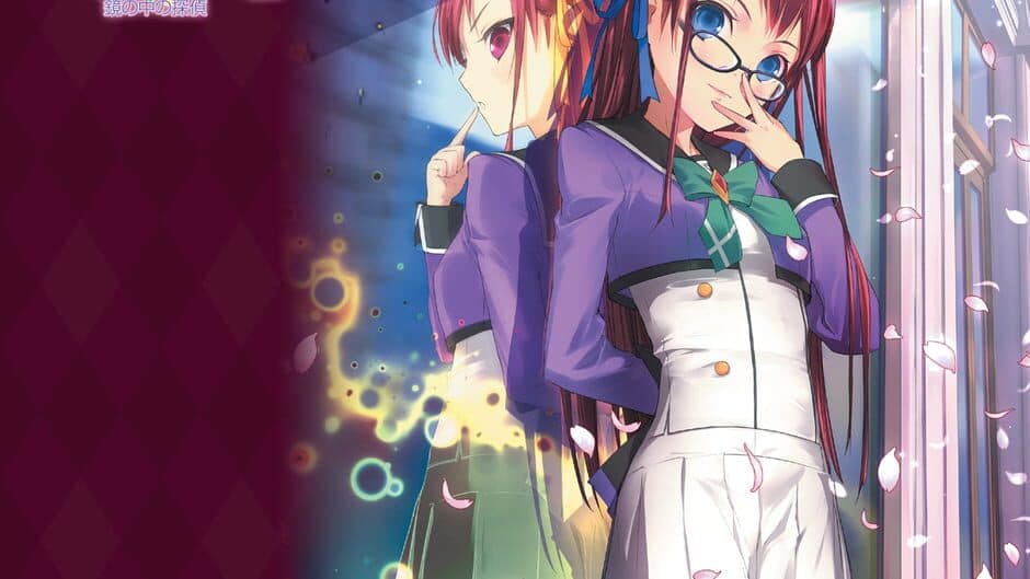 Скриншот 2 из Another Time Another Leaf: Kagami no Naka no Tantei