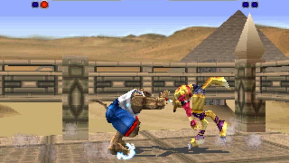 Скриншот 3 из Bloody Roar