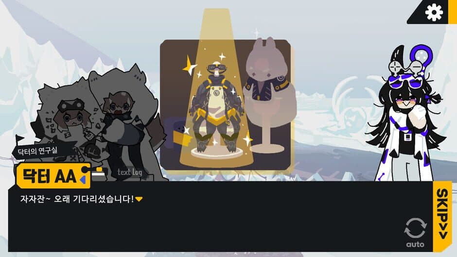 Скриншот 3 из Polar Penguin Post