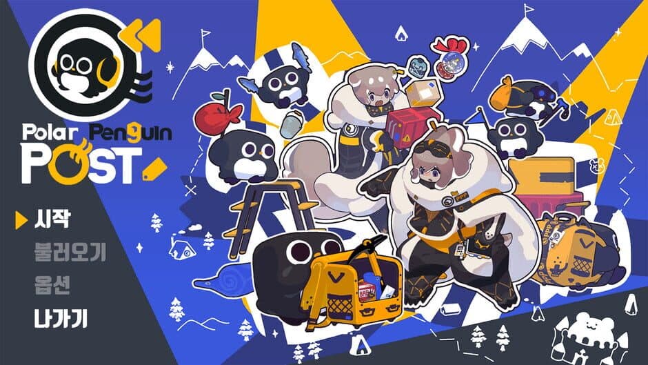 Скриншот 7 из Polar Penguin Post