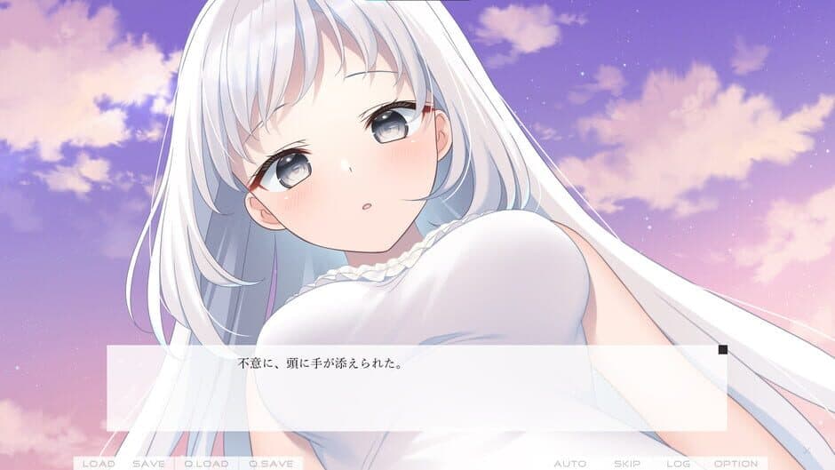 Скриншот 2 из Dreamin' Her: Boku ha, Kanojo no Yume wo Miru
