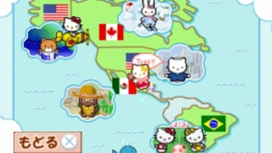 Скриншот 6 из Kids Station: Hello Kitty to Album Nikki wo Tsukurimasho!