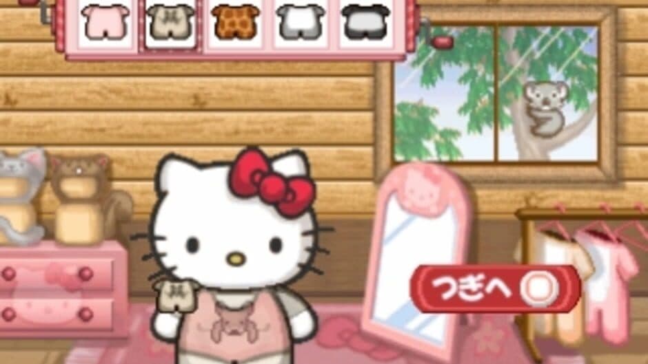 Скриншот 9 из Kids Station: Hello Kitty to Album Nikki wo Tsukurimasho!