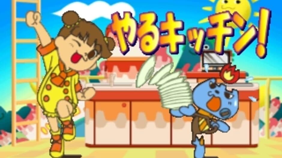 Скриншот 4 из Kids Station: Hitori de Dekirumon!