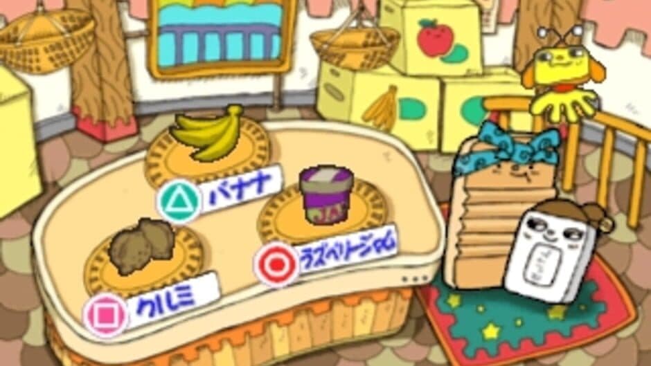 Скриншот 8 из Kids Station: Hitori de Dekirumon!