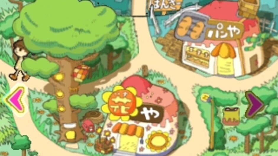 Скриншот 10 из Kids Station: Hitori de Dekirumon!