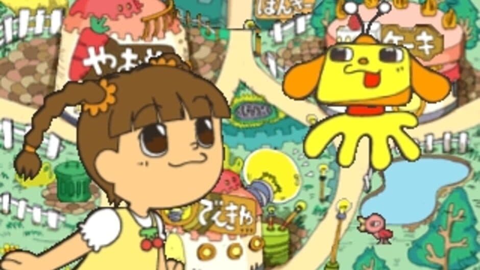 Скриншот 12 из Kids Station: Hitori de Dekirumon!