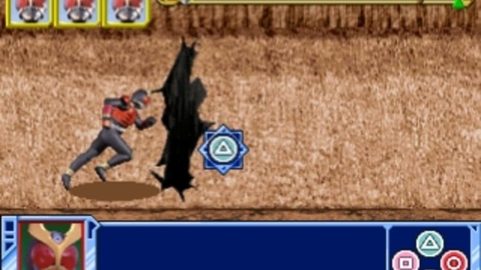 Скриншот 2 из Kids Station: Kamen Rider Heroes