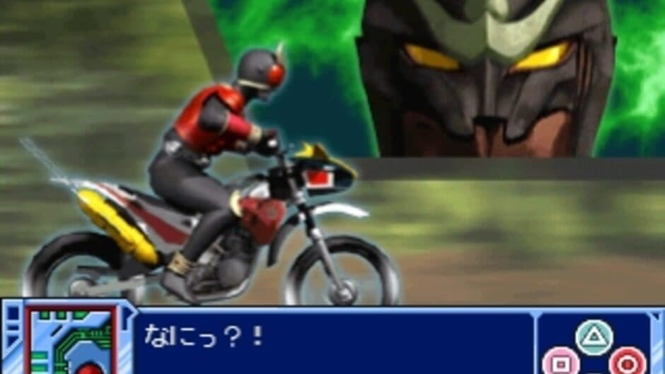 Скриншот 6 из Kids Station: Kamen Rider Heroes