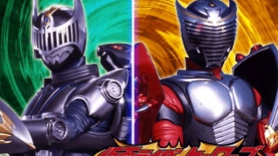 Скриншот 12 из Kids Station: Kamen Rider Heroes