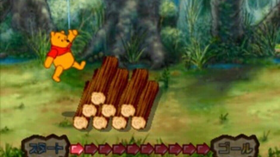 Скриншот 7 из Kids Station: Kuma no Pooh-san - Mori no Nakama to 123