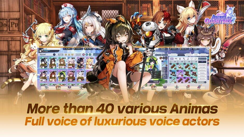 Скриншот 1 из Anima of Quantmix
