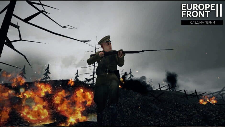 Скриншот 7 из Europe Front II