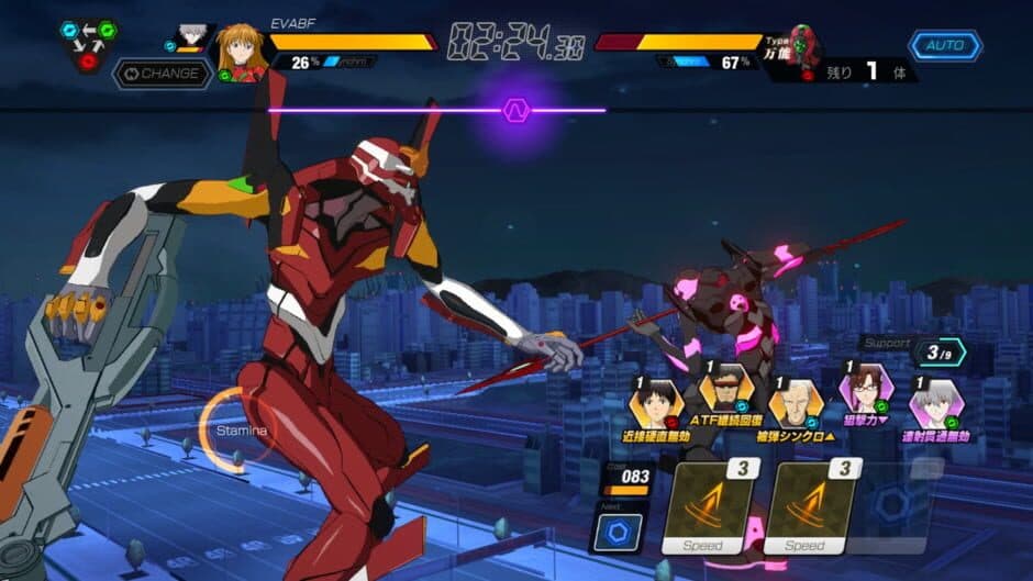 Скриншот 12 из Evangelion Battlefields