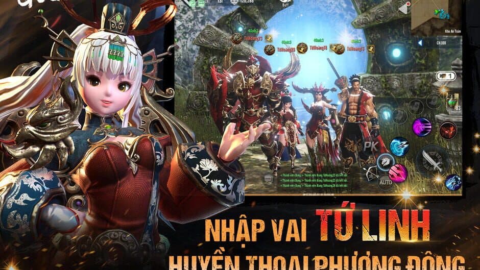 Скриншот 1 из Four Gods M
