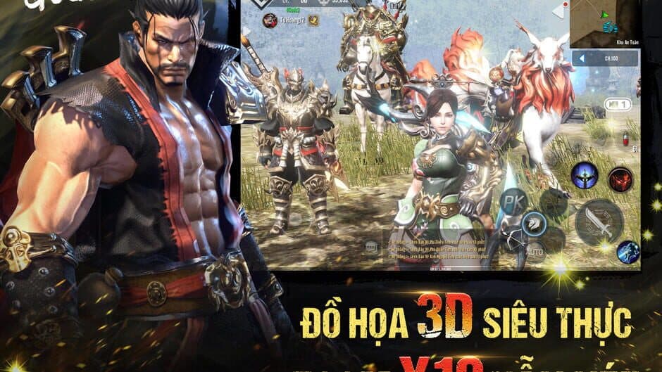 Скриншот 2 из Four Gods M