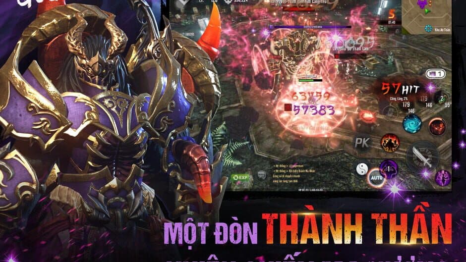 Скриншот 3 из Four Gods M