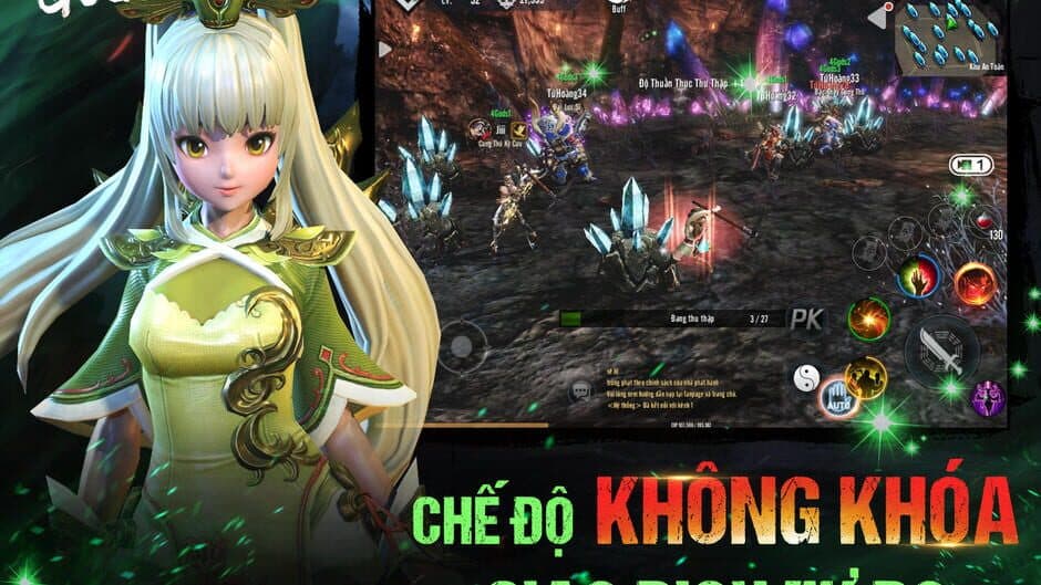 Скриншот 4 из Four Gods M