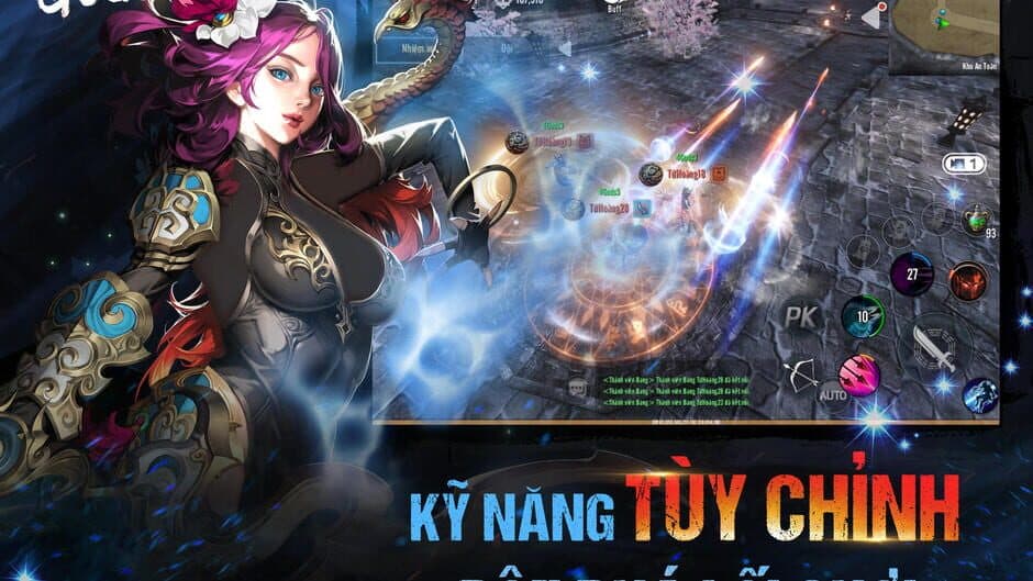 Скриншот 6 из Four Gods M