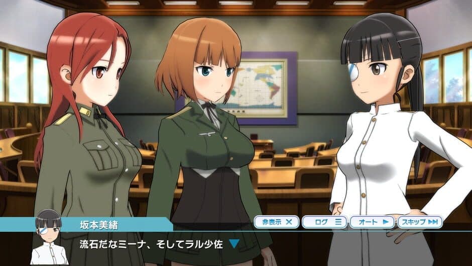 Скриншот 10 из World Witches: United Front