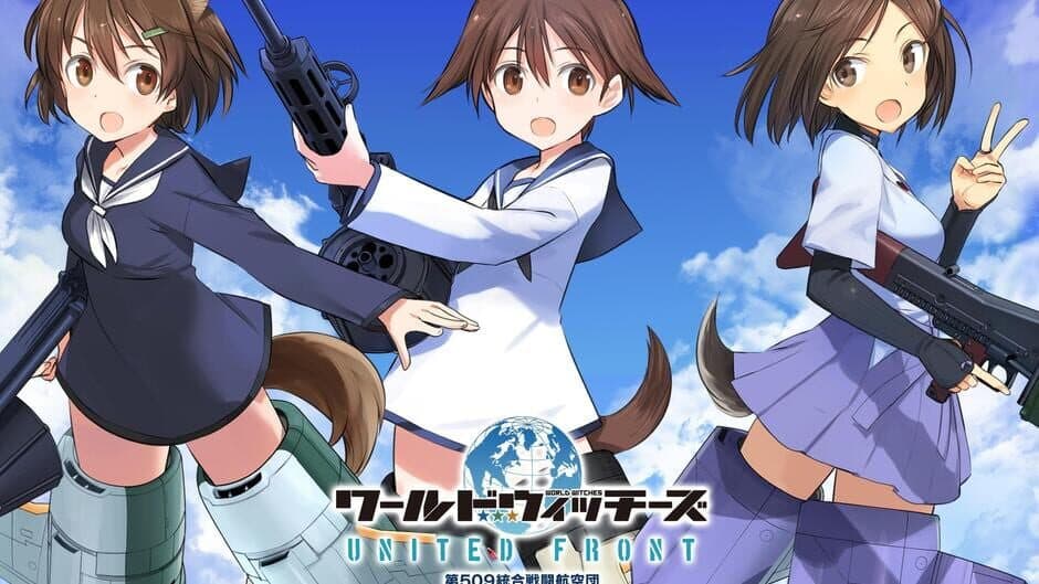 Скриншот 11 из World Witches: United Front