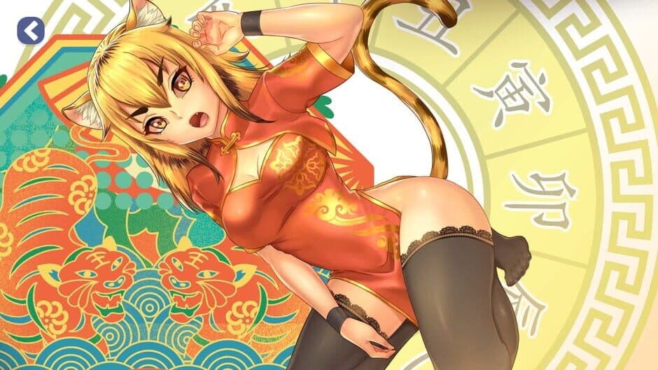 Скриншот 8 из Typer Girl