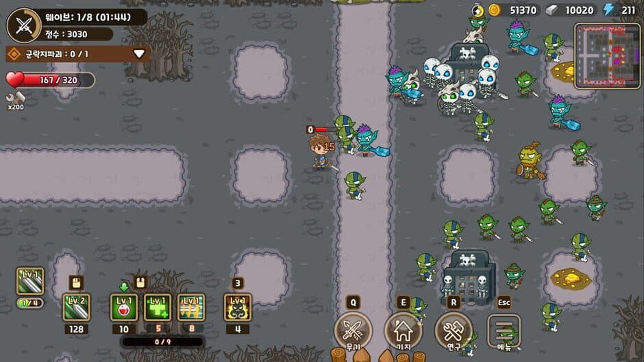 Скриншот 3 из Minion Slayer