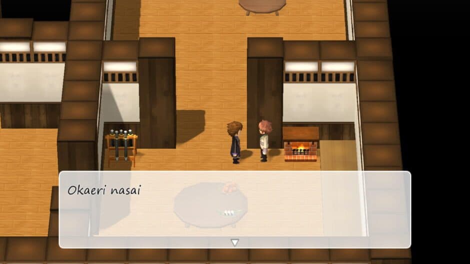 Скриншот 2 из Japanese Romaji Adventure 3D