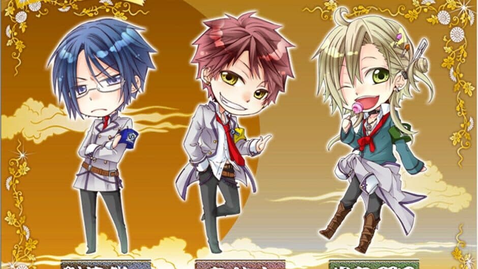 Скриншот 5 из Gakuen Tokkyuu Hotokenser