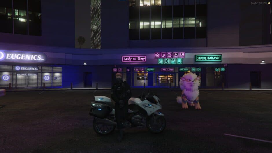 Скриншот 2 из Pokémon RP