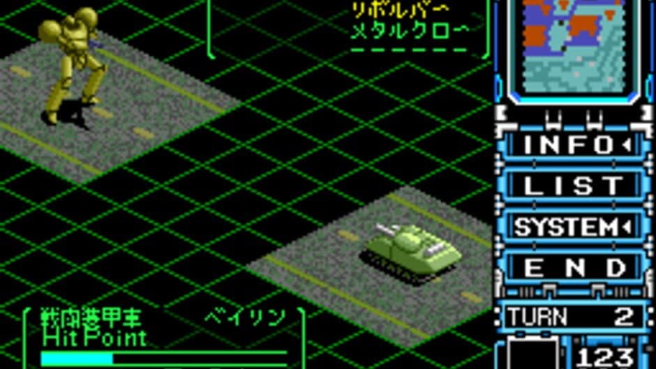 Скриншот 5 из Vasteel 2