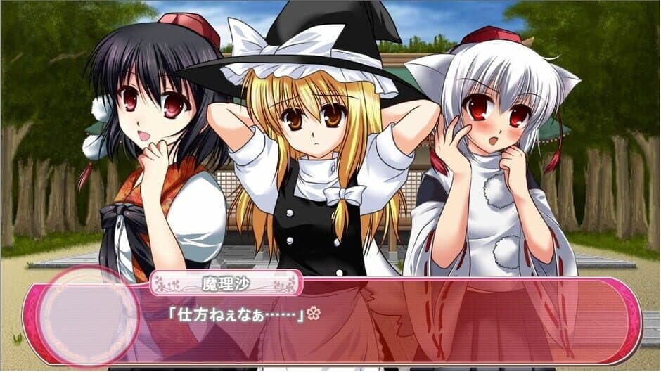 Скриншот 1 из Touhou Gakuen Ki: Shippuu no Shou