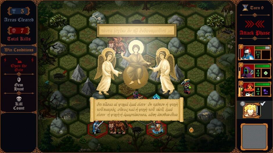 Скриншот 6 из Immortal Tactics: War of the Eternals