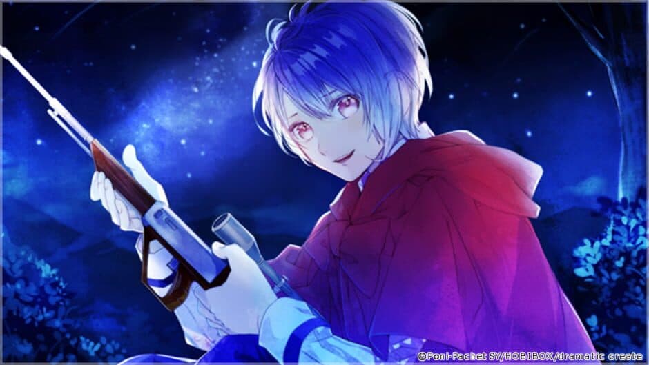 Скриншот 3 из Ozmafia!!: Vivace