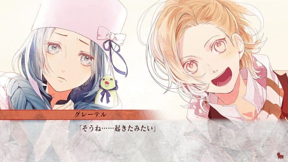 Скриншот 6 из Ozmafia!!: Vivace