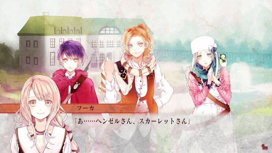 Скриншот 7 из Ozmafia!!: Vivace