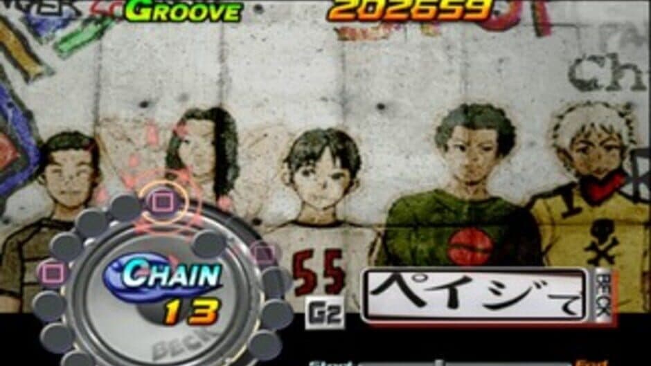 Скриншот 3 из Beck: The Game