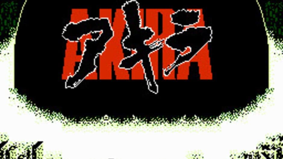 Скриншот 3 из Akira
