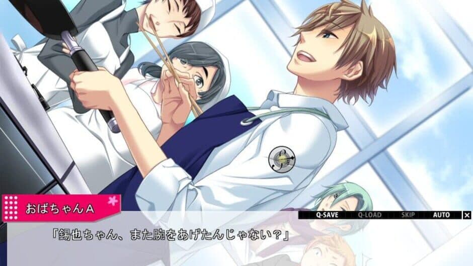Скриншот 2 из Starry Sky: In Spring