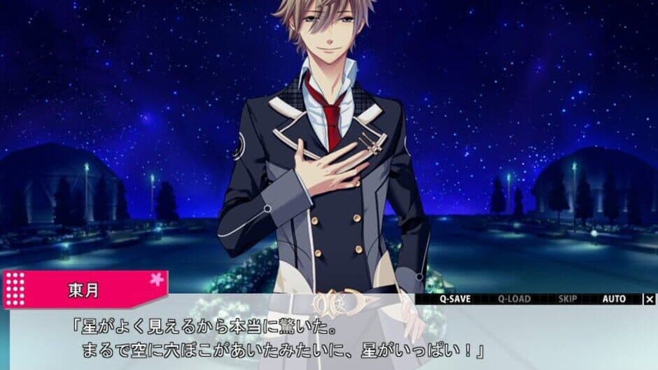 Скриншот 3 из Starry Sky: in Spring Portable
