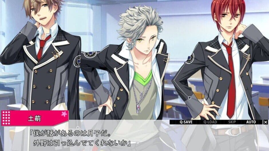 Скриншот 2 из Starry Sky: in Spring Portable