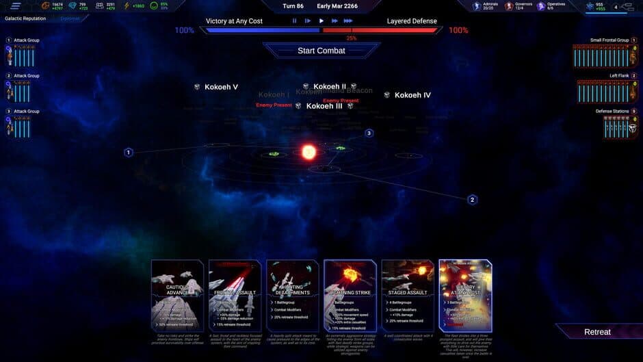 Скриншот 7 из The Pegasus Expedition