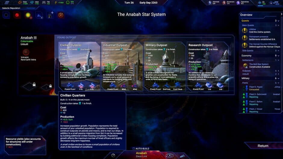 Скриншот 12 из The Pegasus Expedition